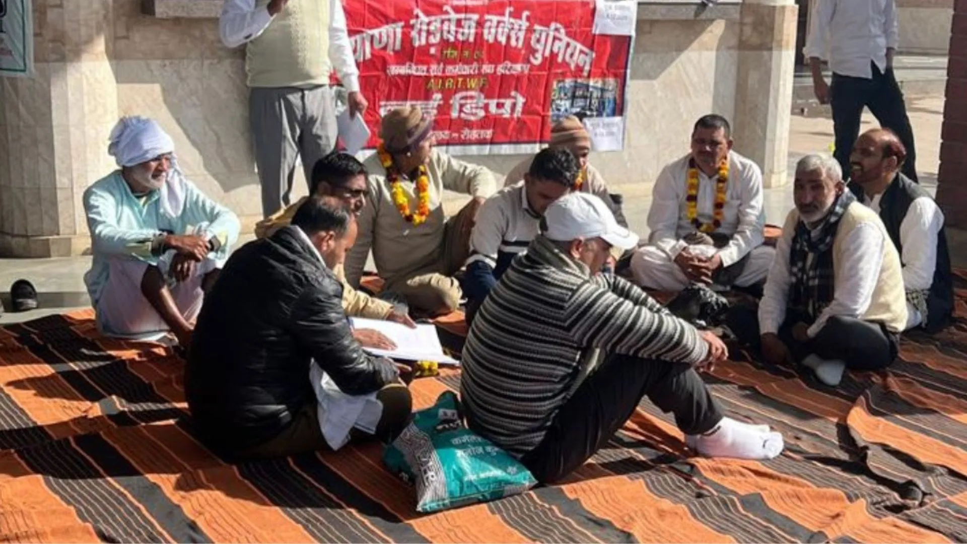 Worker Union Went On Strike Regarding Their Demands, Raised Slogans Against Officials