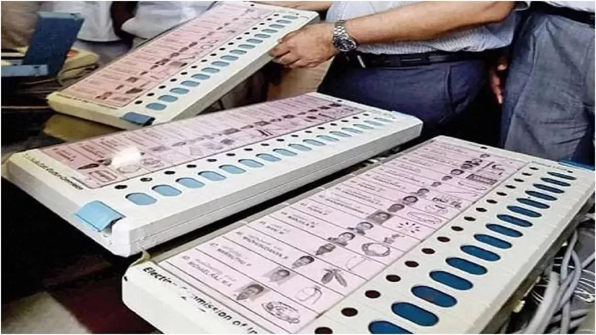 Bihar Panchayat Elections: Revolutionary Step Of The State Election Commission, For The First Time Voting For 6 Posts Will Be Done Through A Single EVM.