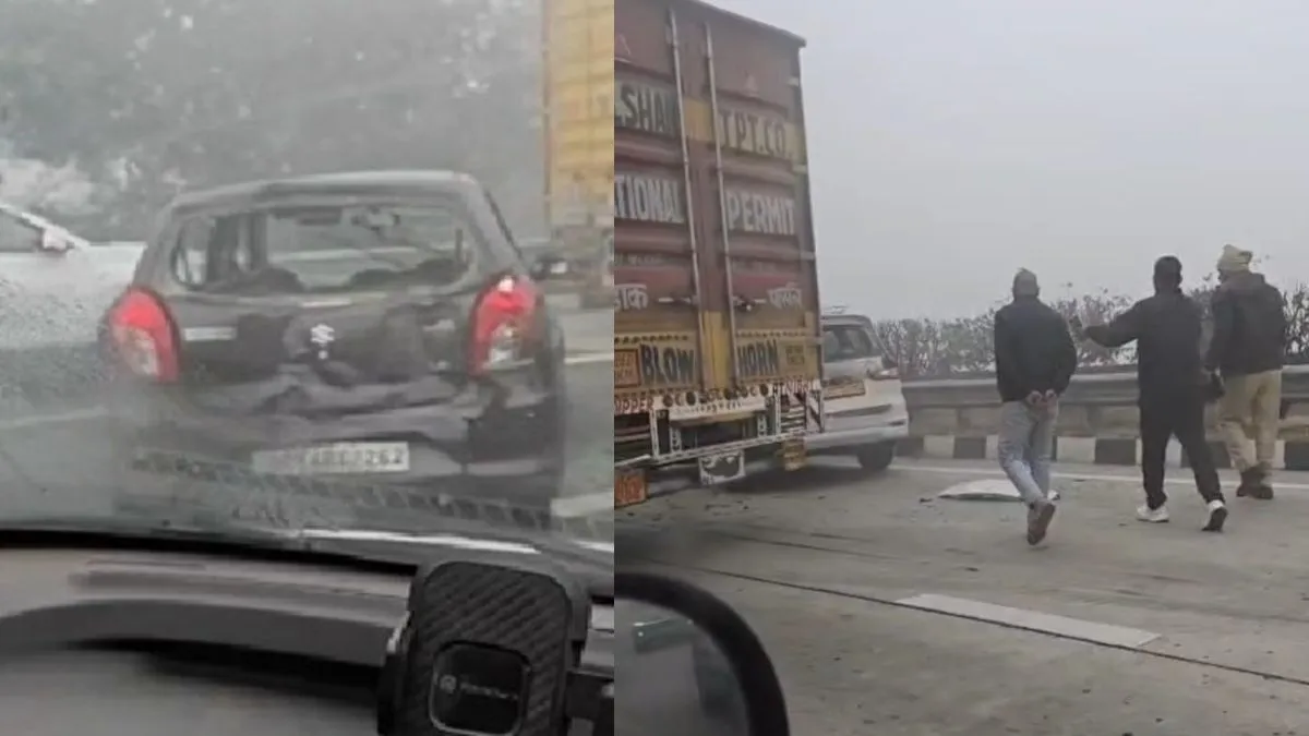 Greater Noida: Major Accident On Eastern Peripheral Expressway Due To Dense Fog, A Dozen Vehicles Collided With Each Other.