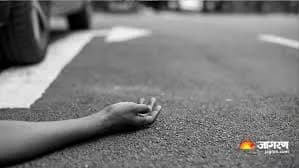 Teenager Accompanying Young Man Dies In Road Accident In Mathura, Police Engaged In Investigation