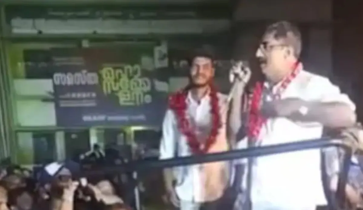 'Married Women Should Stay At Home...', The Spoiled Words Of The Kerala CPM Leader Immersed In Victory Celebration; Created A Ruckus