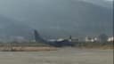 Air Force Started Military Exercises At Chinyalisaur Airport In Uttarkashi, C-295 Aircraft Made Successful Landing.