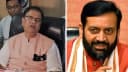 Former Haryana Minister Kamal Gupta Did Not Get A Place In The CM's Car, The Cabinet Minister Closed The Door On Seeing Him.