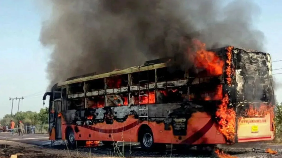 64 People Lost Their Lives Due To Fire In 45 Buses In Three Years, Highest Number Of Incidents In This State