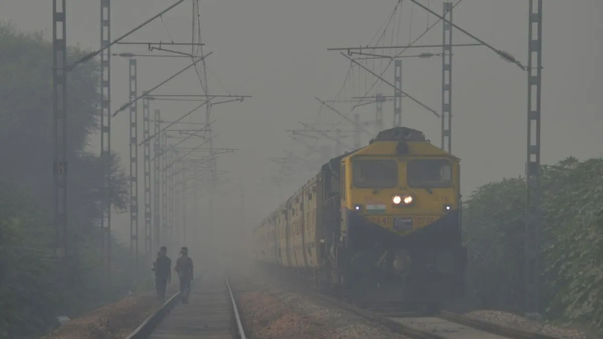Despite Dense Fog, Operation Of Trains Will Not Be Affected Now, This Device Will Tell The Signal