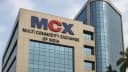 5 New Shares Will Be Available For Every Share Of MCX, Stock Split Will Happen For The First Time, The Company Has Fixed The Record Date.