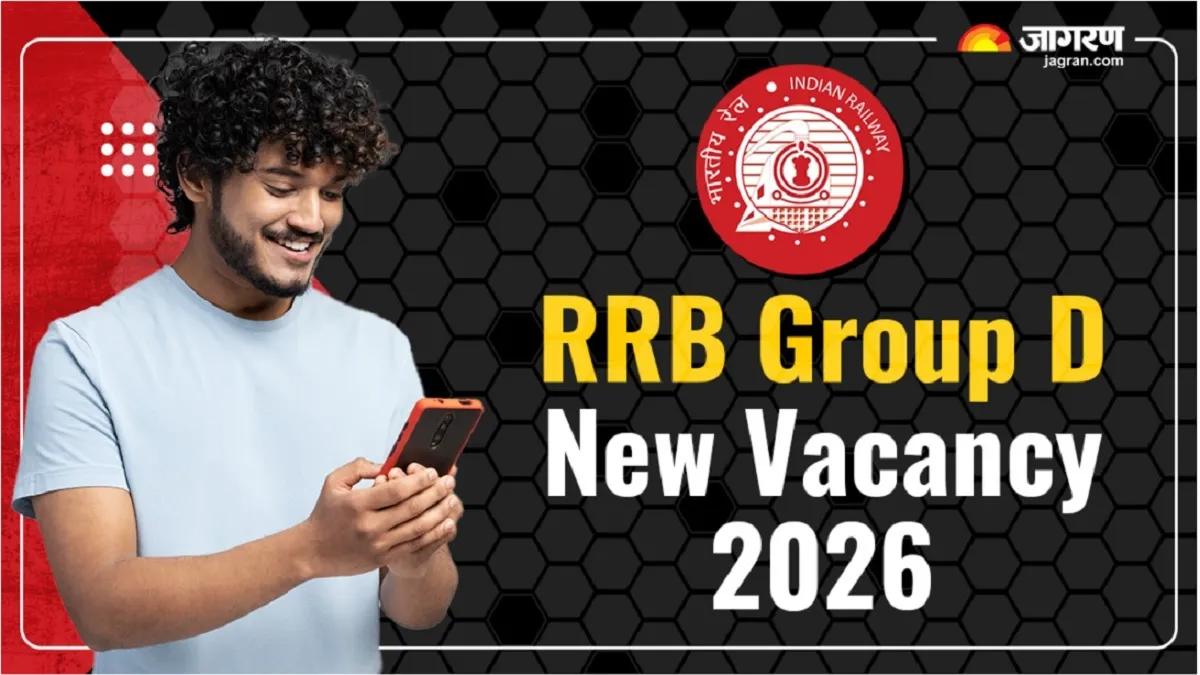 RRB Group D New Vacancy 2026: There Is A Stir On New Recruitment Of Railway Group D, No Update On Notification From Railways.
