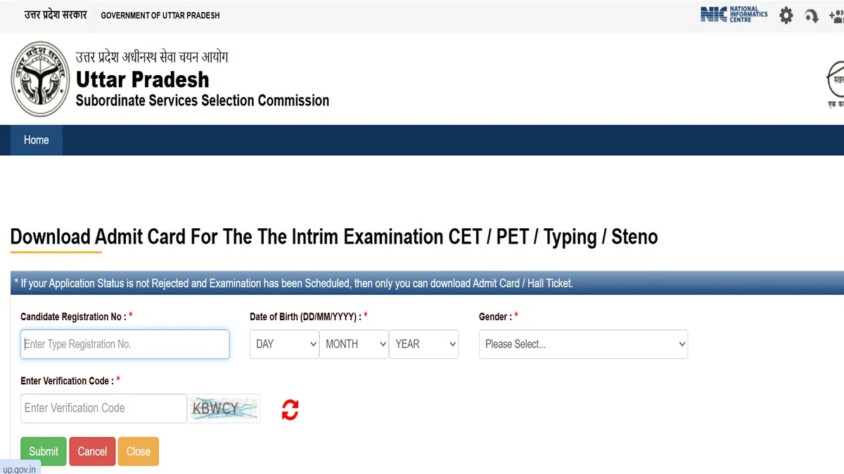 UPSSSC Admit Card 2025 OUT: Admit Card Released For Assistant Store Keeper Typing Test, Exam Will Be Held On This Day