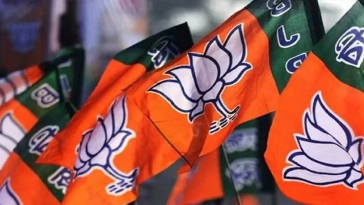 Dhanbad Rural District BJP: One Phase Of Organizational Elections Completed, 16 Divisions Get New Presidents