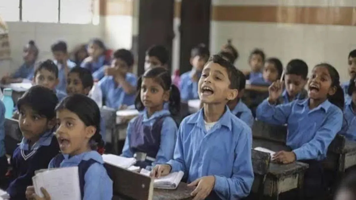 Samastipur News: Deputation Of 24 Teachers To Strengthen Teaching In Residential Schools.