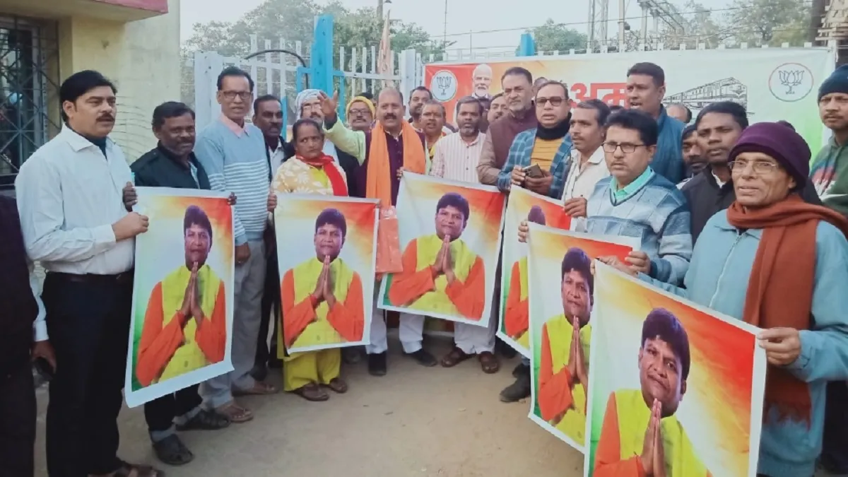 Know-What Assurance Did Railway Minister Ashwini Vaishnaw Give To Dhanbad MP Dhulu Mahato, BJP Members Started Celebrating