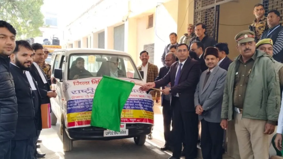 You May Get Some Relaxation In Depositing Traffic Challan, National Lok Adalat Is Going To Be Set Up In Every District