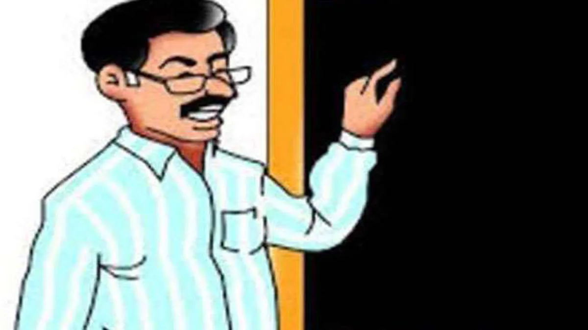 Condition Of Government Schools: In The First, One Teacher Would Come And The Other Would Go On Leave, In The Second A Private Teacher Was Teaching.