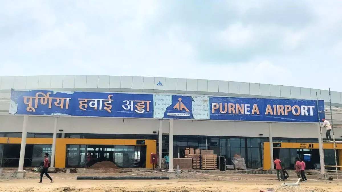 Purnia Airport Will Soon Get Connectivity With NH 31, Committee Formed For Land Survey.