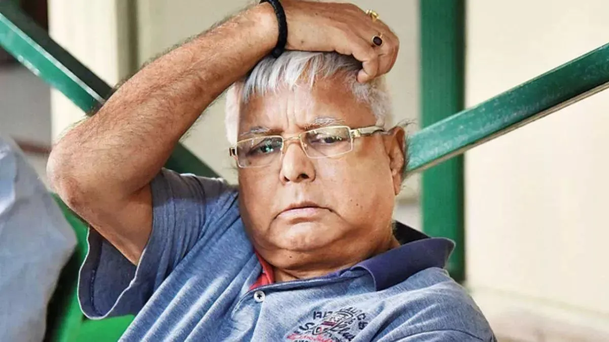'Schools And Orphanages Will Be Opened After Confiscating Lalu's Illegal Property', Agreement Reached Between BJP And JDU