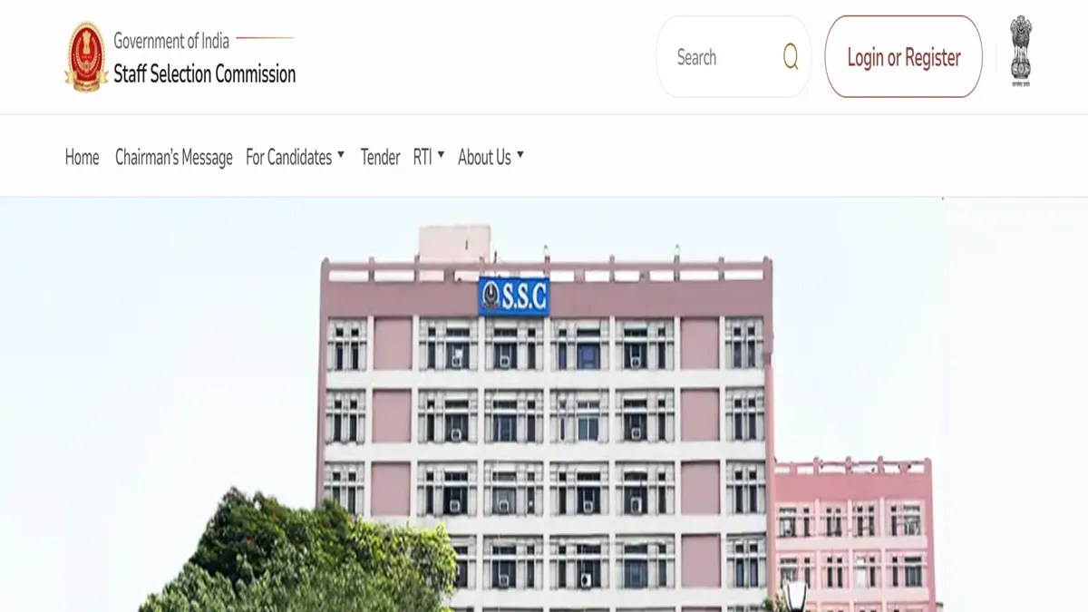SSC CGL Result 2025: SSC CGL Tier-1 Result Expected To Be Released Soon, You Can Download It With These Four Steps