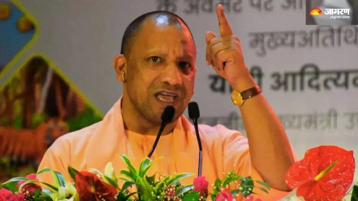 UP: Chief Minister Yogi Adityanath Will Start Uttar Pradesh Clean Air Management Project In January