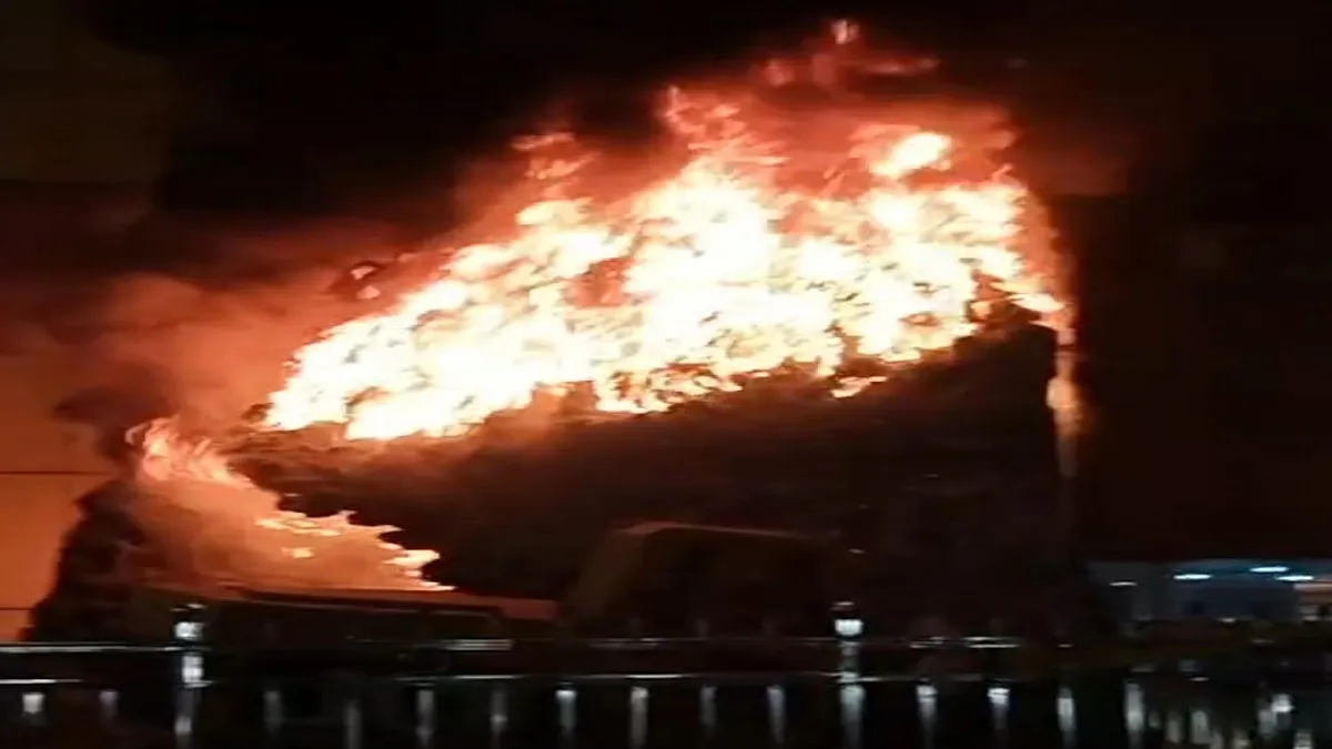 Fire Breaks Out At Dhanbad Railway Station, Chaos Among Dhanbad Railway Passengers; Major Accident Averted