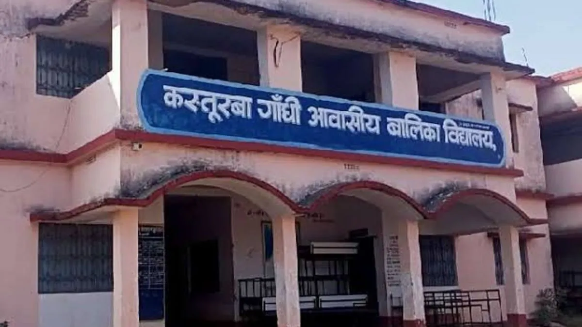 UP: KGBV Upgraded Till Class 12, Girls Busy Preparing For Life Beyond Studies