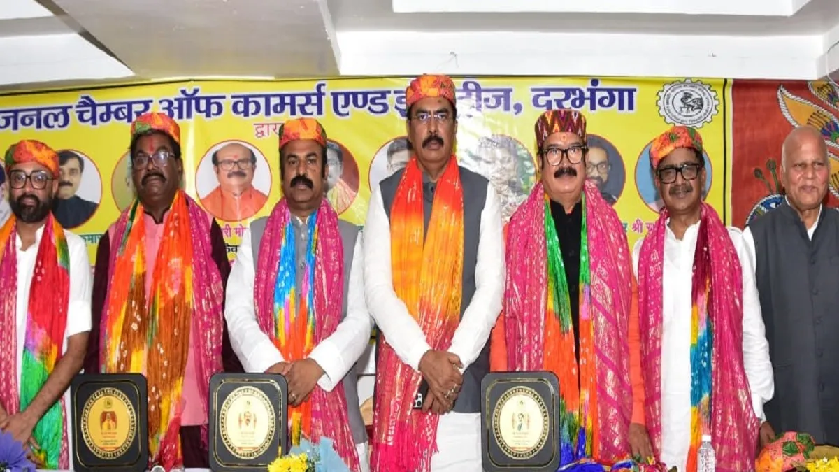 Darbhanga: Now AIIMS Is Just Six Kilometers Away, People Of Darbhanga Will Get Great Facilities.