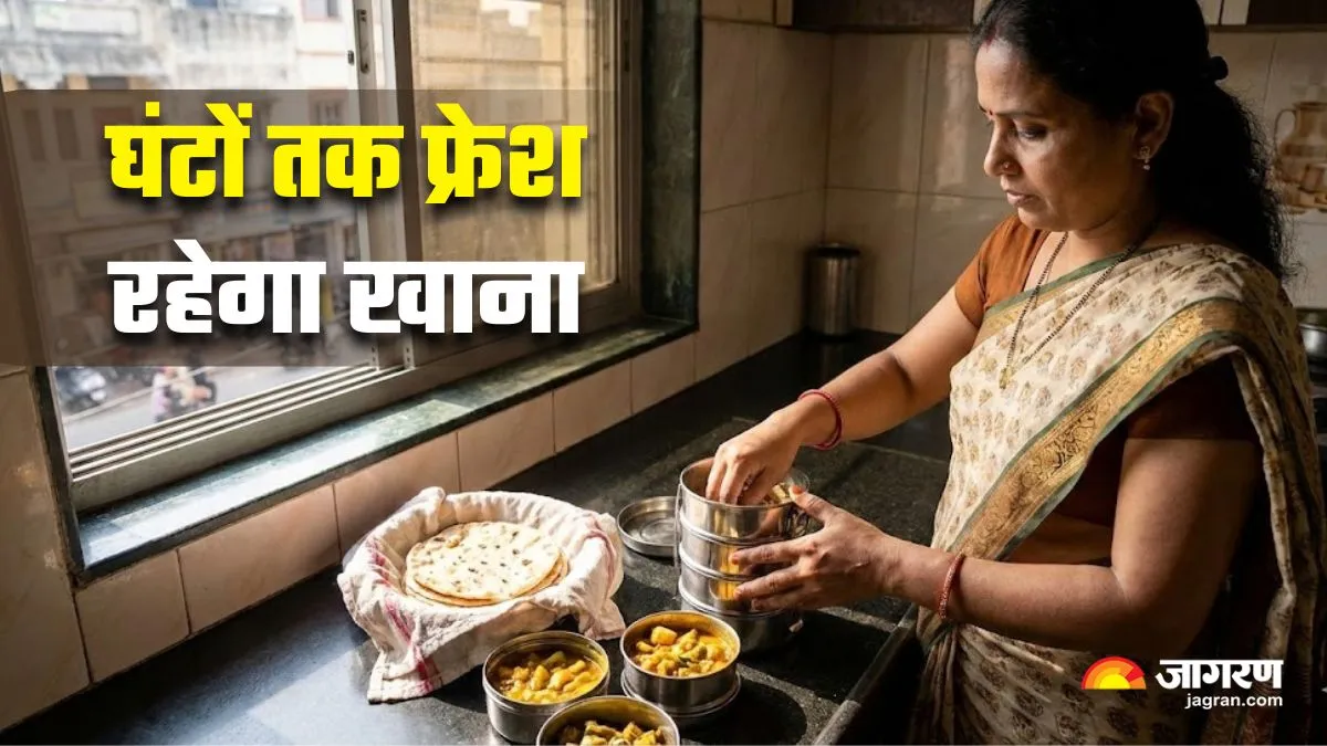 Rotis And Vegetables Will Remain Soft Till Noon And Will Remain Fresh, Do Not Make 5 Mistakes While Packing Tiffin.