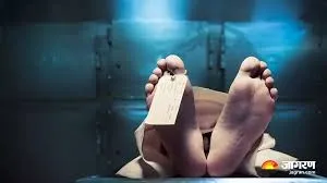 Woman Dies During Operation In Moradabad, Doctor Accused Of Negligence, Family Members Create Ruckus