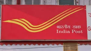 7 Postal Workers Accused Of Embezzling Rs 2.67 Crore Arrested In Firozabad