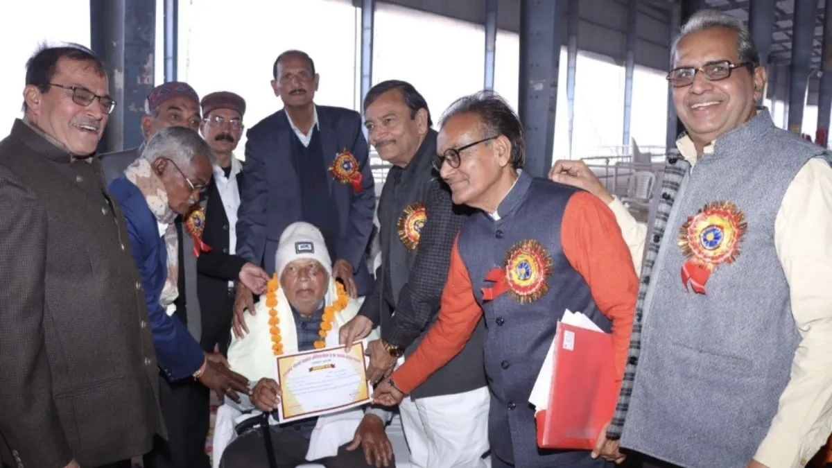 Etawah Mahotsav 2026: 52 Pensioners Honored In The Conference Organized At Etawah Mahotsav Pandal