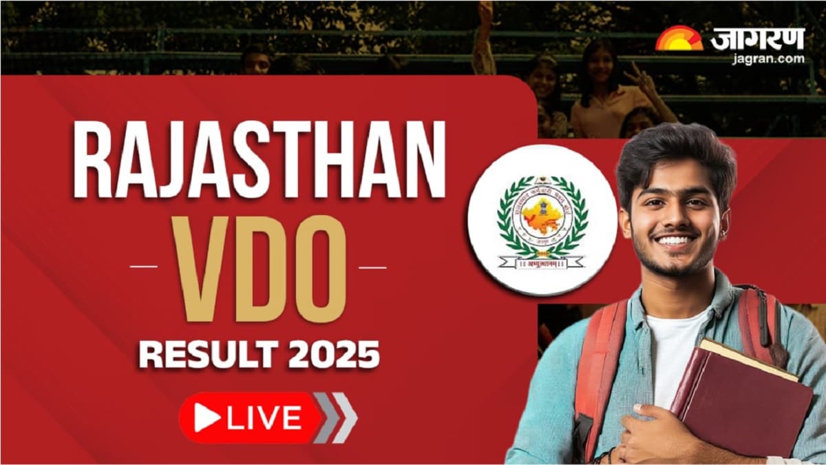 Rajasthan VDO Result 2025 LIVE: Rajasthan VDO Result Can Be Released Any Time, You Will Be Able To Check In One Click.