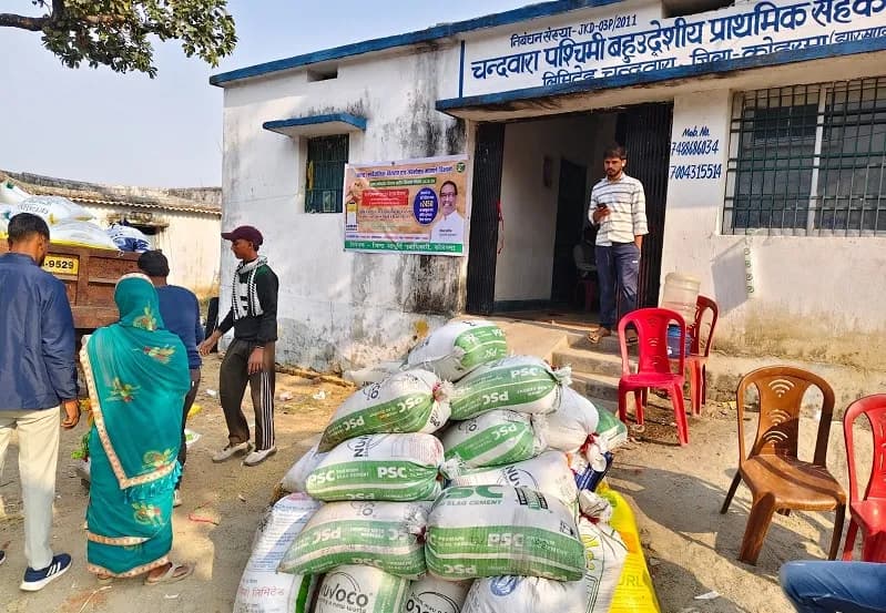 Jharkhand Minister Inaugurates Online Paddy Procurement, Irfan Said- Jharkhand Is The First State In The Country Where Farmers Will Get Lump Sum Payment