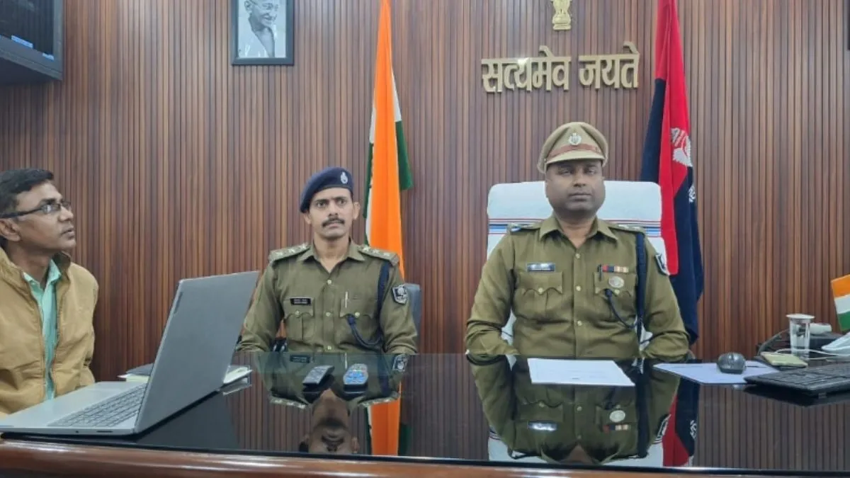 Khagaria Police Launches Website, Will Be Able To Lodge Complaint Online