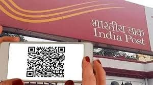 Now You Can Make Payment Through QR Code And POS In Post Offices, Relief To Consumers And Employees