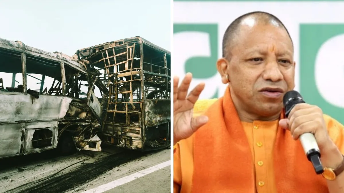 CM Yogi Took Cognizance Of Yamuna Expressway Accident, Announced Relief Amount Of Rs 5 Lakh To The Dependents Of The Deceased.