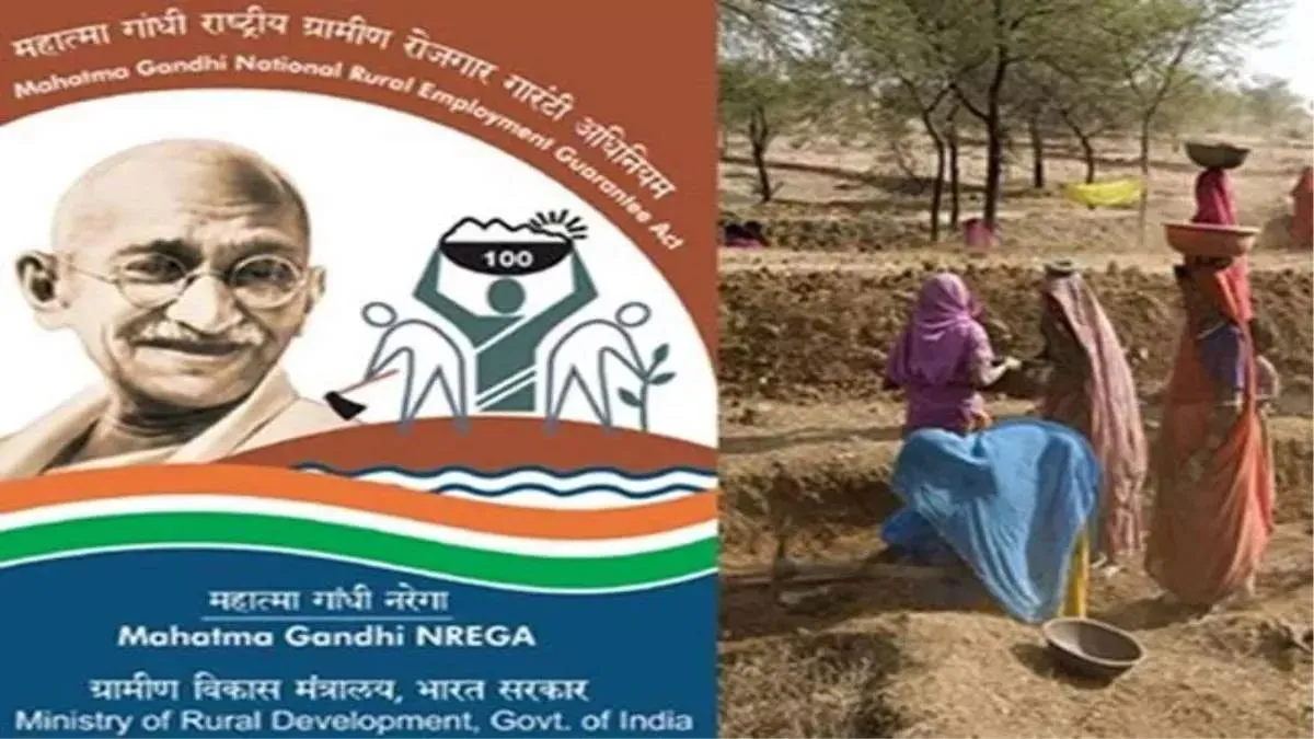 Development Disturbed In Panchayats Of Himachal Pradesh, Only 1.25% Families Got Employment Guarantee; Shocking Figures