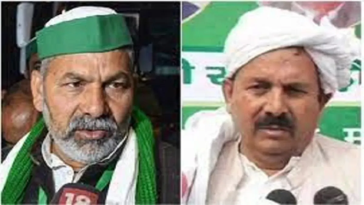 In The Presence Of Tikait Brothers, BKU Will Interact With The Youth On The Birth Anniversary Of Chaudhary Charan Singh, These Issues Will Be Raised Prominently.