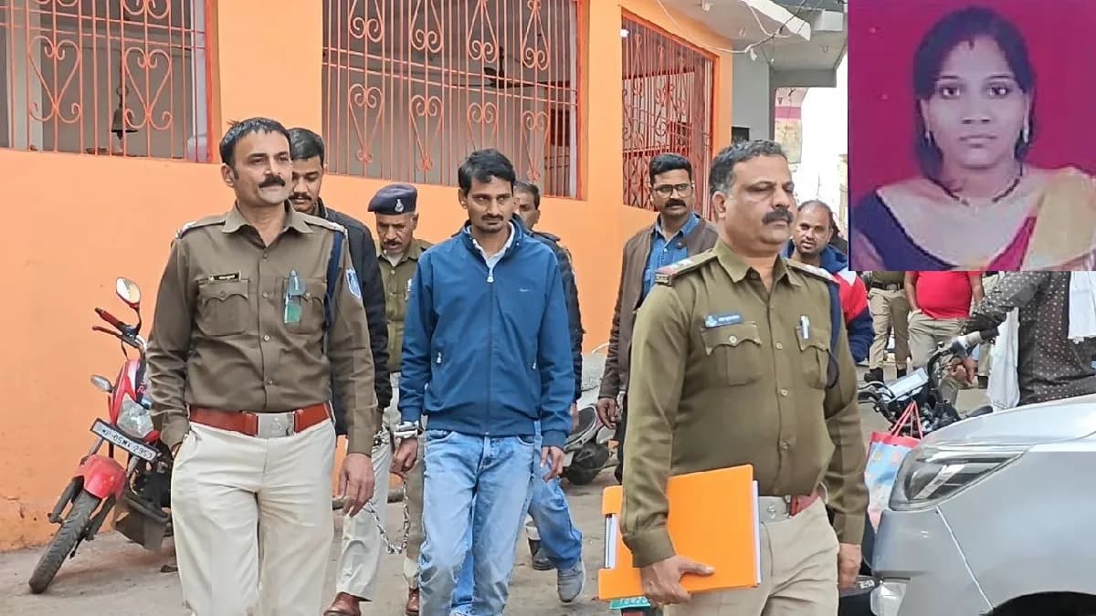 Narmadapuram: Kalava Became The Weapon Of Murder Of Live-in Partner, Dead Body Was Hanged With A Noose Of Saree To Show Suicide, Secret Revealed Like This