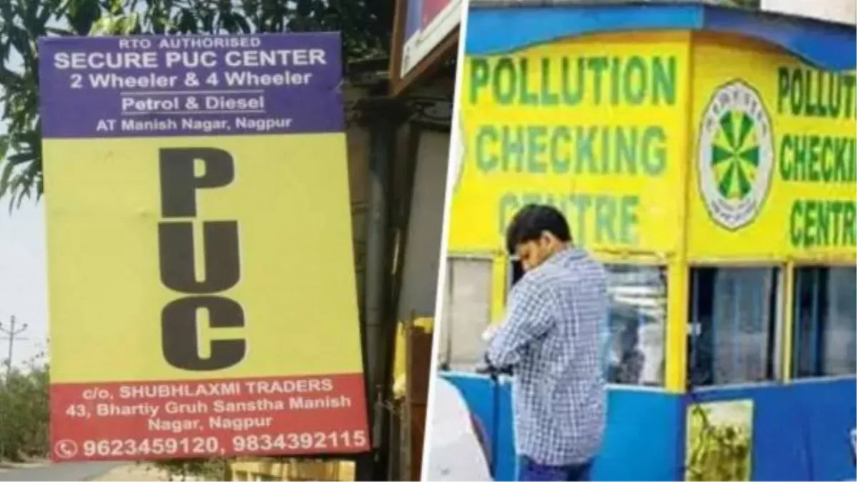 Petrol Pump Operators Question The Mandatory PUCC In Delhi, Express Doubt On The Success Of The Campaign