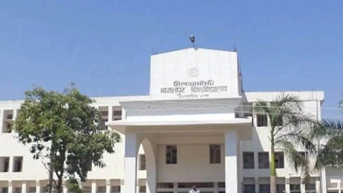 TMBU Is Trying To Revive Sufi Tradition, Vocational Course May Start Soon