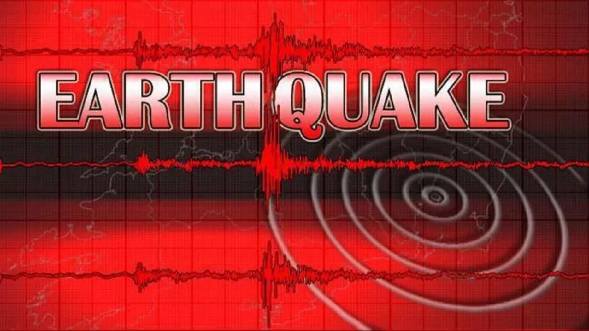Earthquake In Ladakh: Earthquake Tremors Felt In Leh Late Night, Intensity Measured 3.4 On Richter Scale.