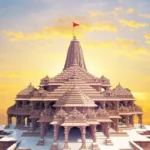 ram mandir ayodhya