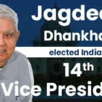 Vice President of India