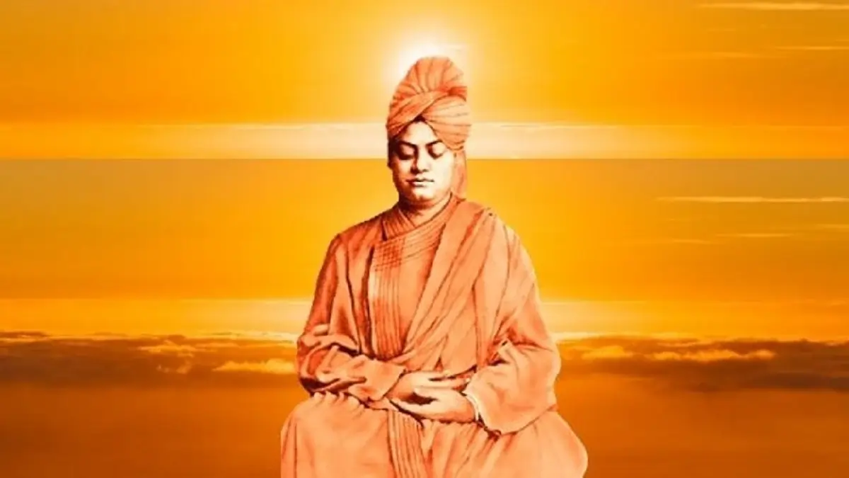 Swami Vivekananda