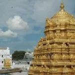 tirupati